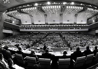 The International Conference on Primary Health Care in session, Alma-Ata, 1978