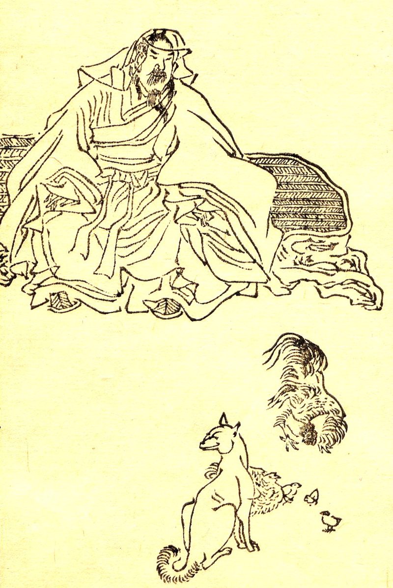 Portrait of Ge Hong, Daoist scholar and physician of the Jin dynasty